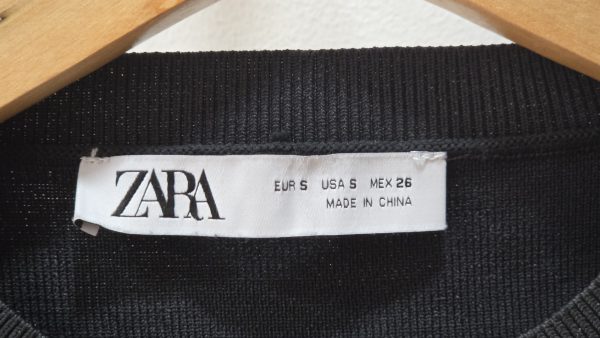 Top ZARA - Imagen 5