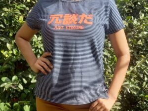 Camiseta de rayas Request de mujer